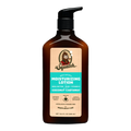 Coconut Castaway Lotion