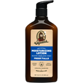 Fresh Falls Lotion
